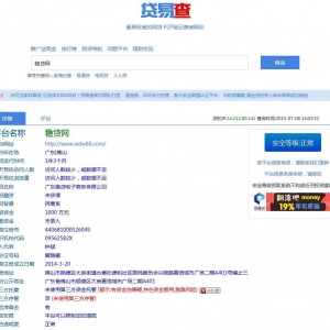 �J�ײ�W�J��Ϣ��ԃƽ�_���J�ײ麆��