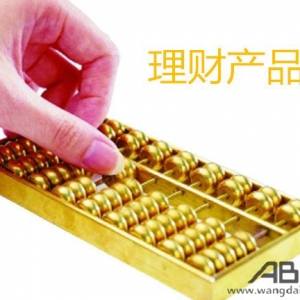 ���¶�����ؔ�aƷ���а�