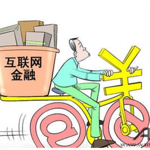 ��ؔ�aƷ���а� 2016��������ȫ�����а�