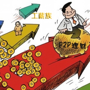 ��Ƶ��ϰ������Ӳ����X;�o����