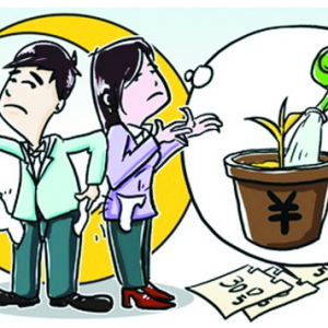 �¹�����Δ[Ó�ǪN������