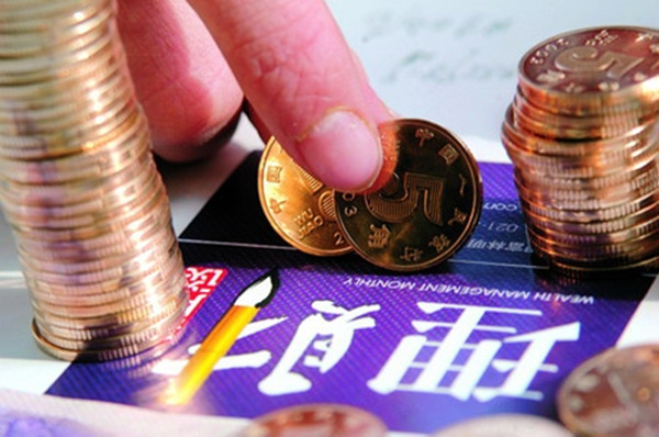 �����ϰ��壬P2P��ؔ�u����ؔ���x