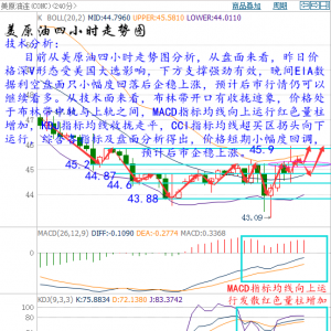 �����h��11��10ԭ�������y���^����������������f�f�]�뵽