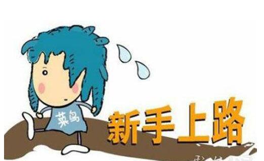 �����I���J��l��