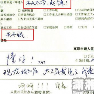 Ů���Ӳ��ϰ������Ͷ�Y��ؔ��ٍ�X��