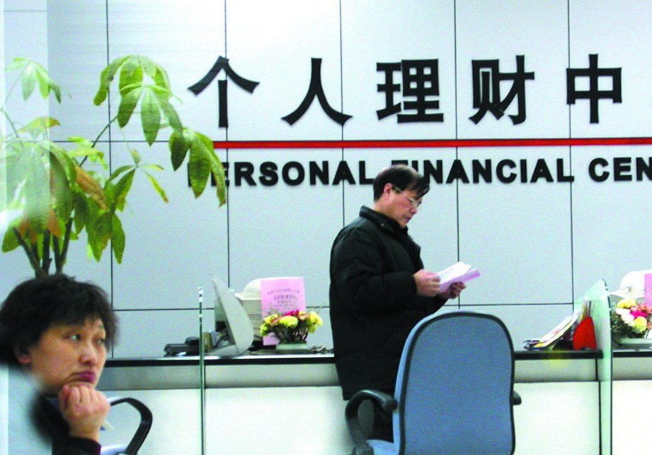 �y�д��N��ؔ�aƷ