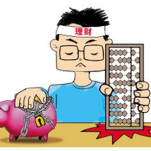 ��W��������D�W��P2P��ؔ