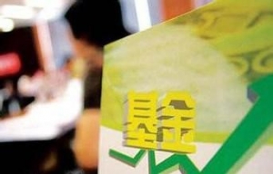 ��ؔ�ͻ���ą^�e��ʲô