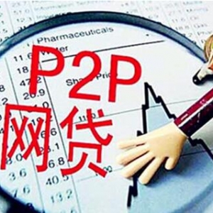 ��֪����ʲô�W���J����Ϣ�߆᣿