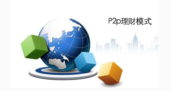 P2P��ؔģʽ