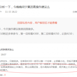 Ф�Y�£�11.16���g���F���y.�S���������