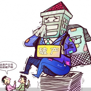 �A��خa(ch��n)�Ʈa(ch��n)�����������Yʧ����