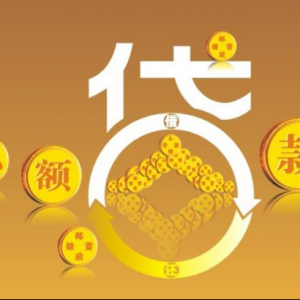 С�~�J�����Б�(y��ng)ԓ����x��