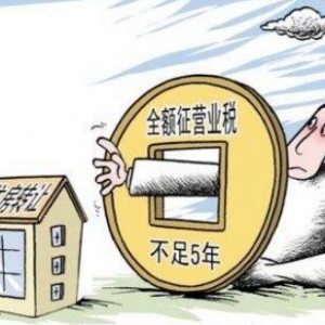 ��ôȥ�R�e���خa���е��L�U