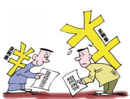 ���н����Ј�