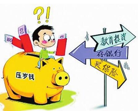 ������ؔ(c��i)