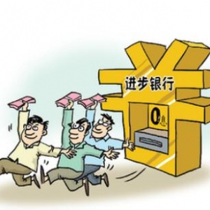 ���������c�I�I������ʲô�^�e