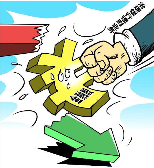 ��ؔ(c��i)�a(ch��n)Ʒ