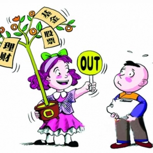 ʲô���L�UͶ�Y���У��L�UͶ�Y��ʲô����