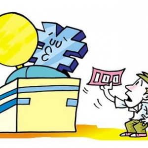 �������О�ʲô߀�]�ɚ��