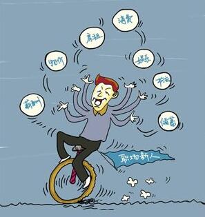 ������ؔ(c��i)��˾