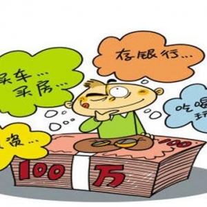 �I���ЮaƷ���L�U��