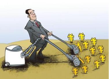 ������ؔ(c��i)