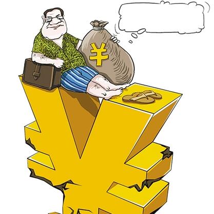 ������ؔ(c��i)