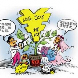 ���ЮaƷ������Щ�L�U����ô�����@Щ�L�U��