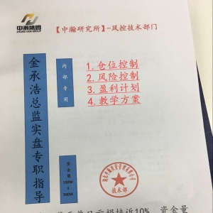 ��кƣ���Ԫ�ߏ�(qi��ng)���a(ch��n)��(zh��)�������|(zh��)�ɣ�11.23ԭ�Ͳ������h