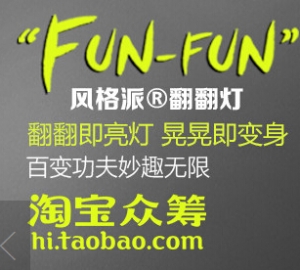 �Ԍ����I��ʲô���Ԍ����I����ʲô�ģ�