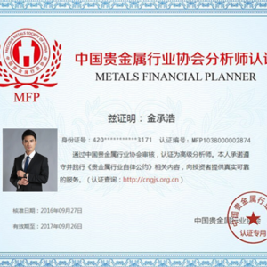 ��кƣ����a(ch��n)�ɹ��c�����P(gu��n)�I��11.25���L��ԭ�Ͳ�������