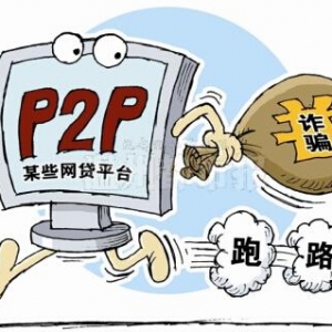 ǰ�������A(y��)�������|(zh��)ƽ�_��·ǰ�����ף�