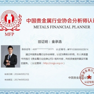 ɳ�ز�Ը�⪚(d��)�Ԝp�a(ch��n)�̓r(ji��)�����11.28ԭ�͞r��������h