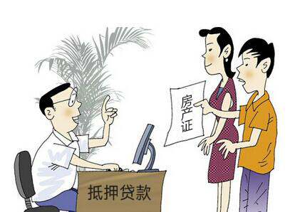 �з��a�C�����J���