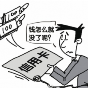 ������������Ч��ʹ�����ÿ���ؔ