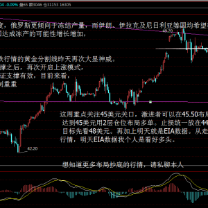 Ф�Y�£�11.29��ԭ�����c�Pע45��Ԫ�����ֳ��ׁ��R