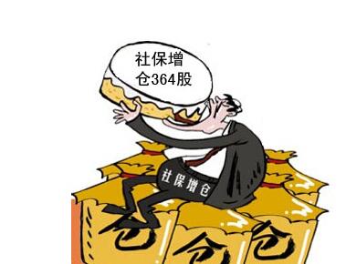 �籣�����؂}��