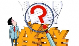 ������ô�I�u?�I�u����Ҫ�������X?