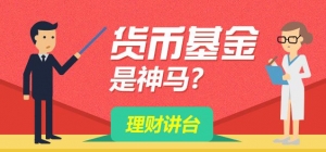 ؛�Ż��������m�M����Щ�����M�˜���ʲô��