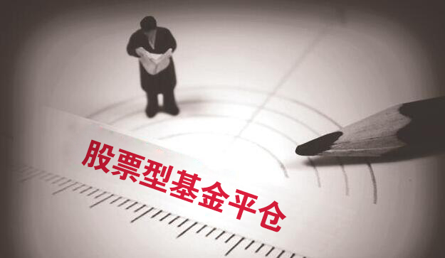 ��Ʊ�ͻ���ƽ�}