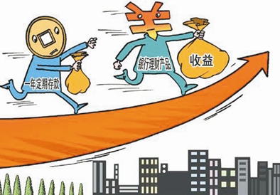 ���ЮaƷ������