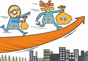 �������������������ʲô�^(q��)�e��