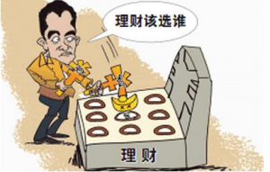 ������ؔ(c��i)�a(ch��n)Ʒ�������I��������x������ؔ(c��i)�a(ch��n)Ʒ��