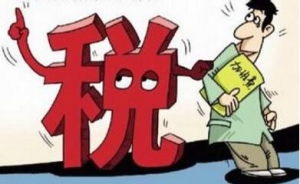 ��I�����й�˾�J��Ҫ�U�{ӡ������