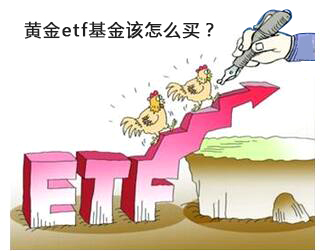 �S��etf������ô�I��