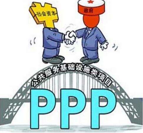 PPP