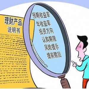 ��η����x�����ЮaƷ