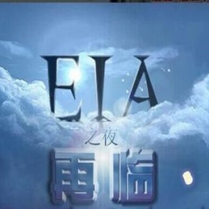 ��P���֣�12.7����EIA�����飬ԭ�͞r����y��Ȼ��������ô����������ǰ����