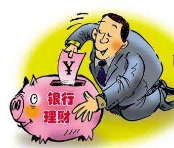 Ͷ�Y���c(di��n)